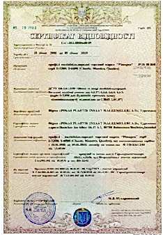 CEP